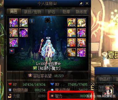 dnf公益服剑神一定要光剑才算毕业？太刀和短剑流能否作为毕业选择？1002