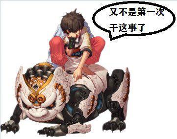dnf公益服目标“奥仔小屋”坚定信念一路“速”下去不要停！1005