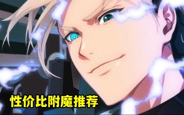 dnf公益服11.18日即将结束活动预览，抓紧时间获取奖励，否则亏一个亿1079