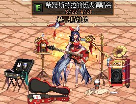 dnf公益服发布网挂安图恩的佣兵团竟带回来了荒古巨剑，这是战狼中队的吧12