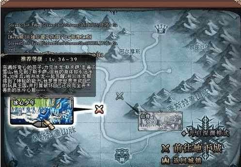 dnfsf改造装备遴选有多难？旭旭宝宝哭了，17万个矿石才完美156