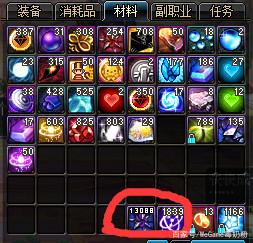 dnfsf装备平衡改版，15套防具新排名，出现3匹大黑马227