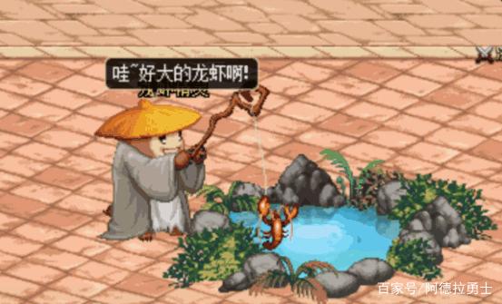 dnf公益服女柔道最新职业平衡改版，新增技能抓取无敌，一觉可以加速284