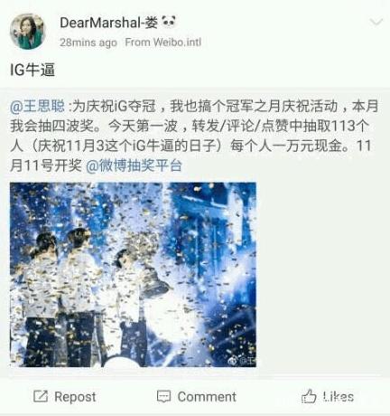 现在dnf私服有二觉了吗306