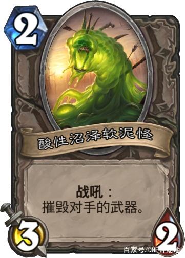 dnf公益服发布网挂安图恩的佣兵团竟带回来了荒古巨剑，这是战狼中队的吧338