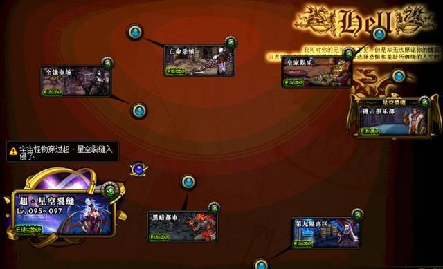 CF终结者2十倍经验开启，免费领五把永久武器，绝版英雄王力宏363