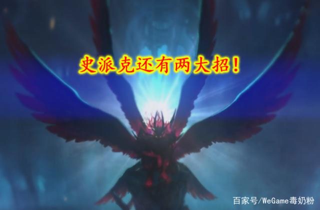 dnf60级私服怎么样450