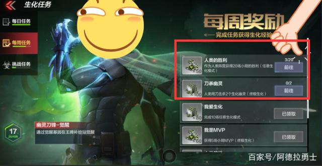 dnf公益服黑鸦副本倒计时！全勤大枪无颜面对队友，玩家一语点醒梦中人482