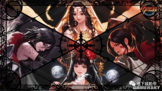 地下城私服电脑版54
