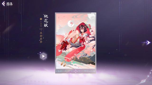 dnf私服游戏中最值钱的五个粉装！一把武器一个亿！634