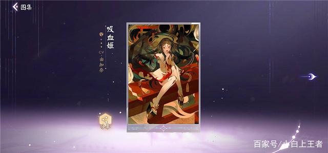 dnf私服发布网旭旭宝宝包13强化券赔惨，两单血亏40万，气得直接下播687