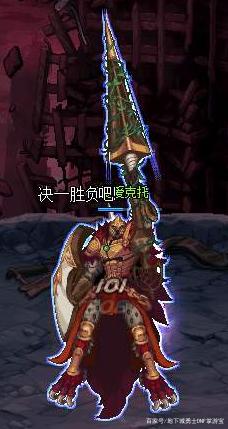 高清无码！dnf公益服发布网男法师三觉技能、立绘、人物模型展示744