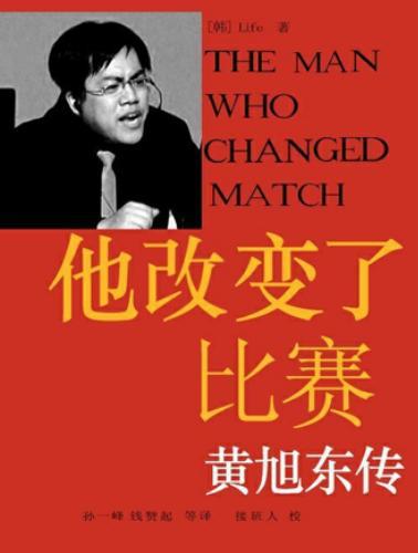 dnf公益服发布网800勇士的力量！旭旭宝宝直播首日人气千万，斗鱼主页持续崩溃814