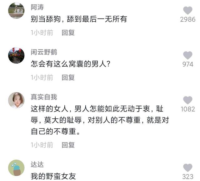 dnf免费私服下载961